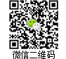 二維碼
