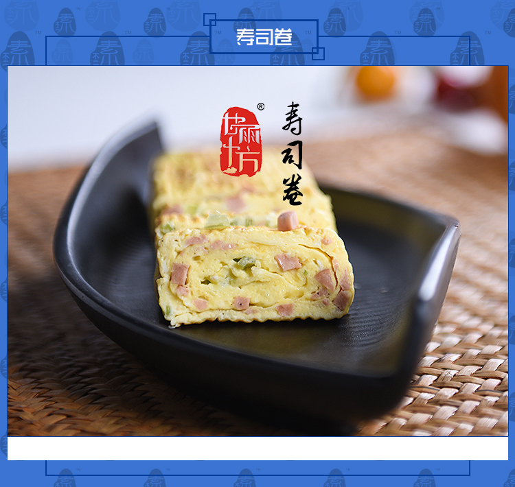港式素燒鵝