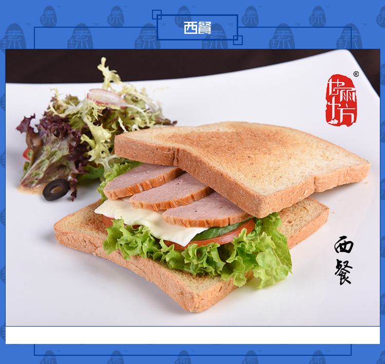 港式素燒鵝