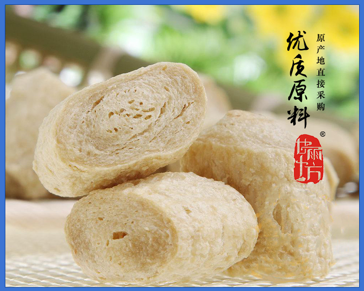 港式素燒鵝